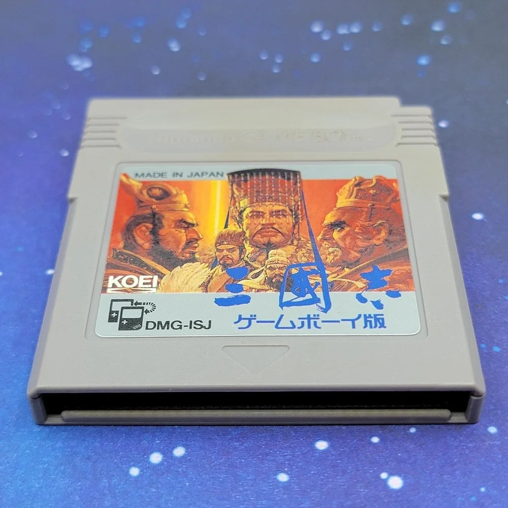 San Goku Shi Han (Nintendo GameBoy) JAPANESE Video Game 0303